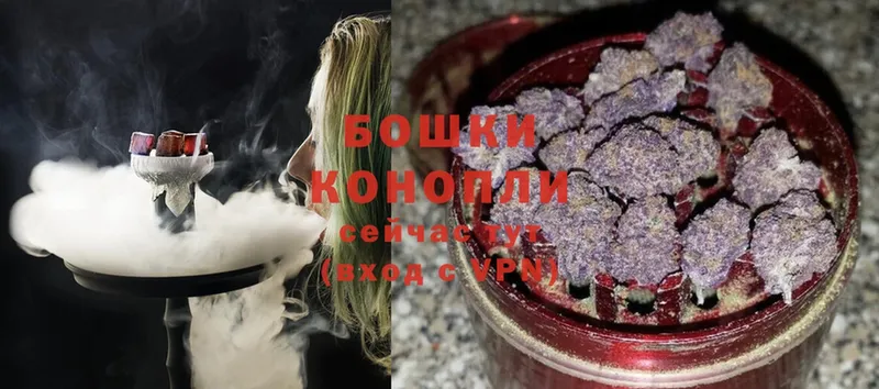 MEGA ONION  Агрыз  Канабис LSD WEED 